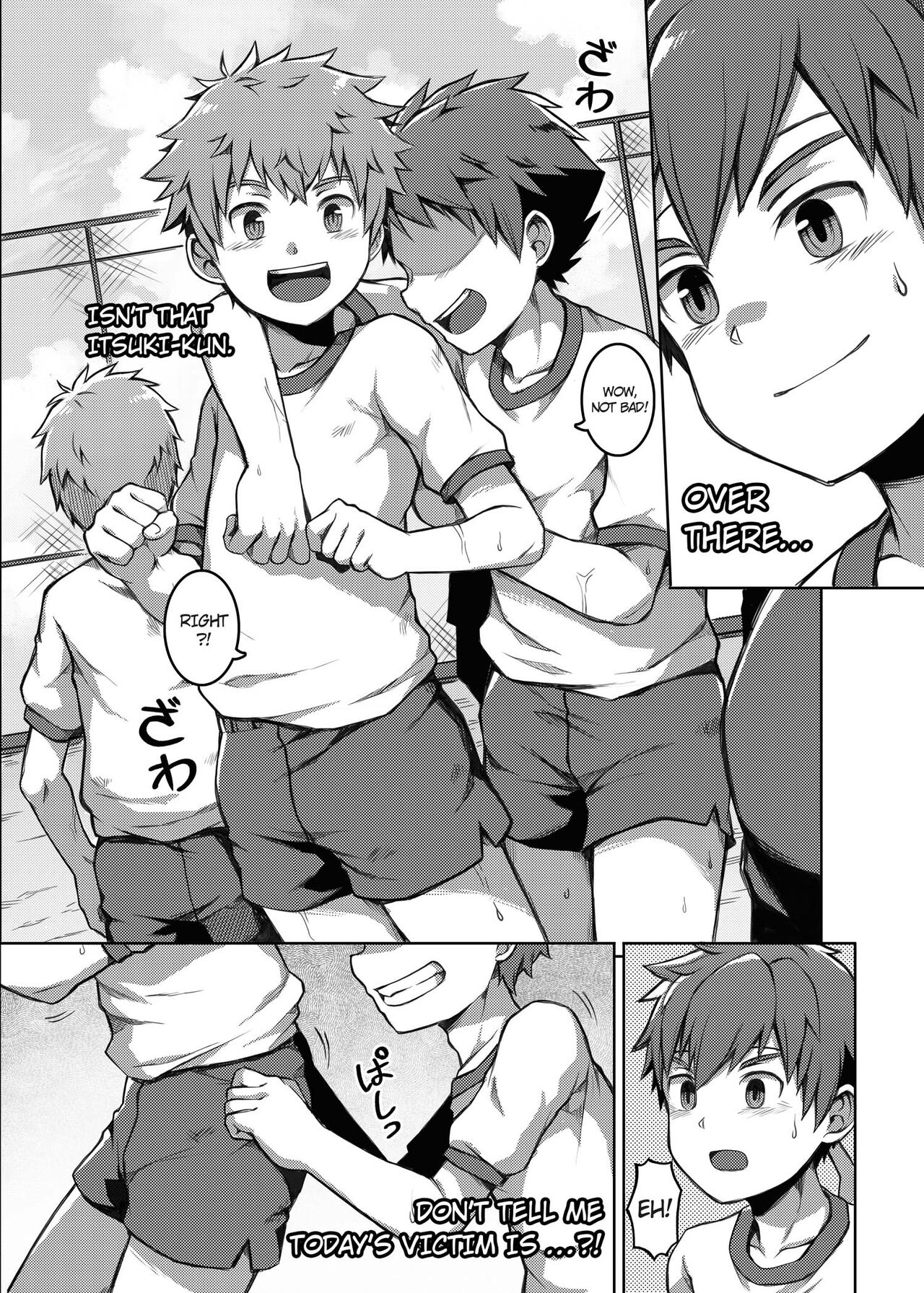 [Beater (DAIKUNG)] Taiiku Jugyou wa Saikou daze! Physical Education is Awesome! [English] [Uncensored] [Digital]_03.jpg